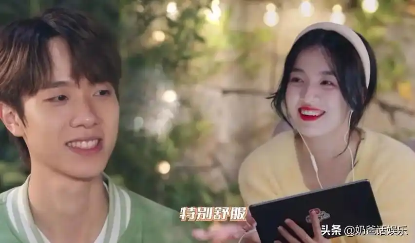 怦然2新女嘉宾是搞笑女吧是怎么回事,关于怦然心动第二季女嘉宾的新