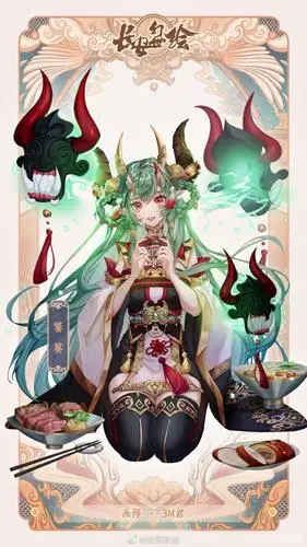 也该轮到妖怪们有排面了,《长安幻世绘》帮妖族c位出道