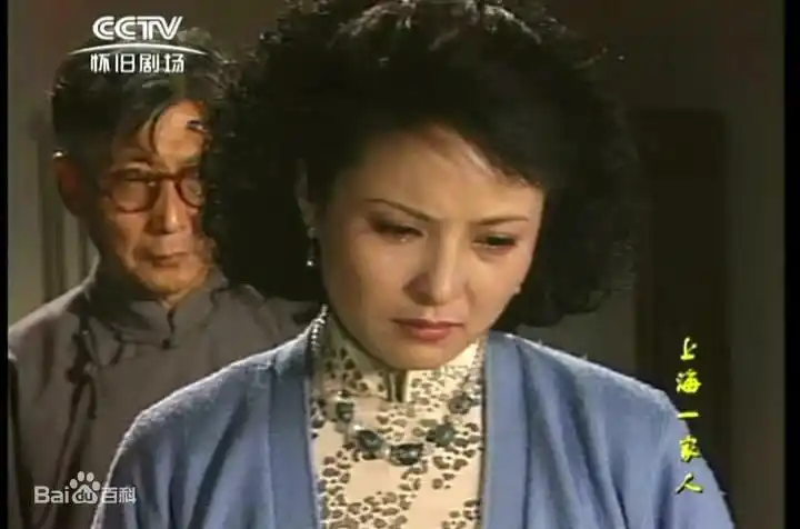 上海一家人演员表李羚何伟谢园等