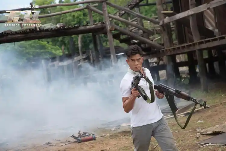 【剪影77号】《无双》:假作真时真亦假