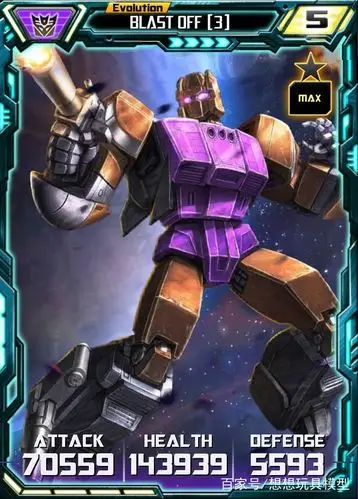 绝版收藏!(狂派)