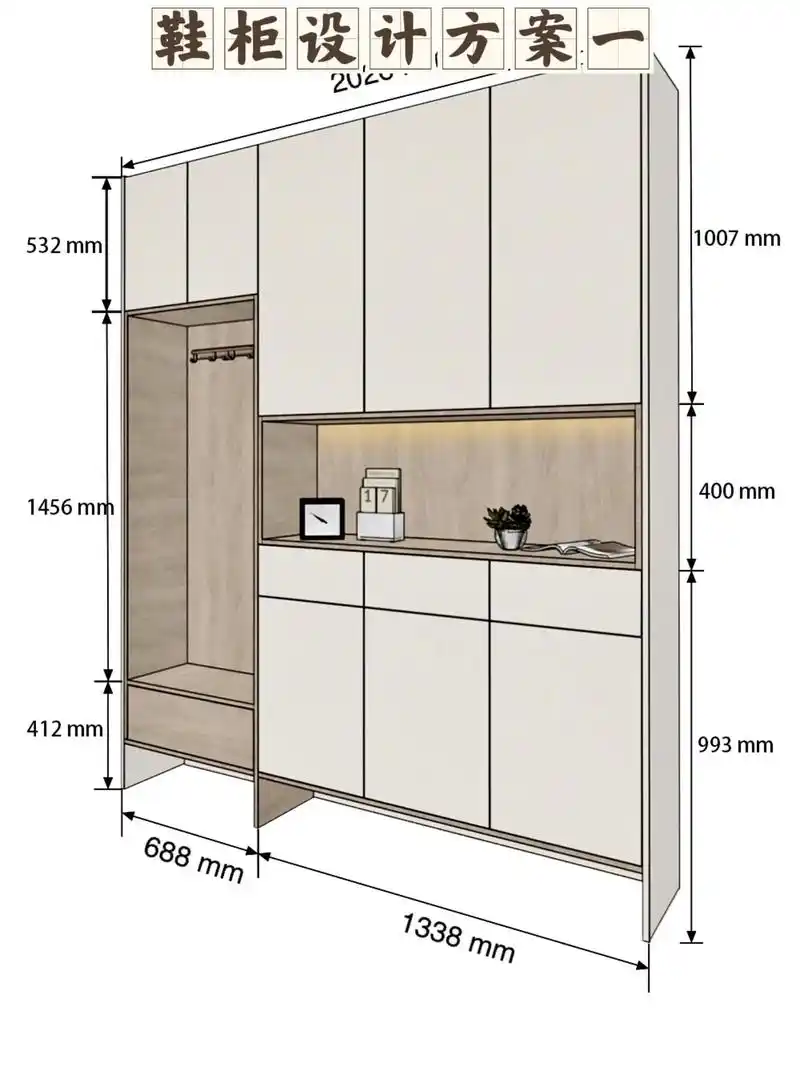 5种不同户型的入户鞋柜设计和实景效果参考.#入户鞋柜 #鞋柜 - 抖音