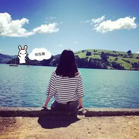 好看的qq头像女生背影 伤感 女生头像图片大全 -【爱个性】