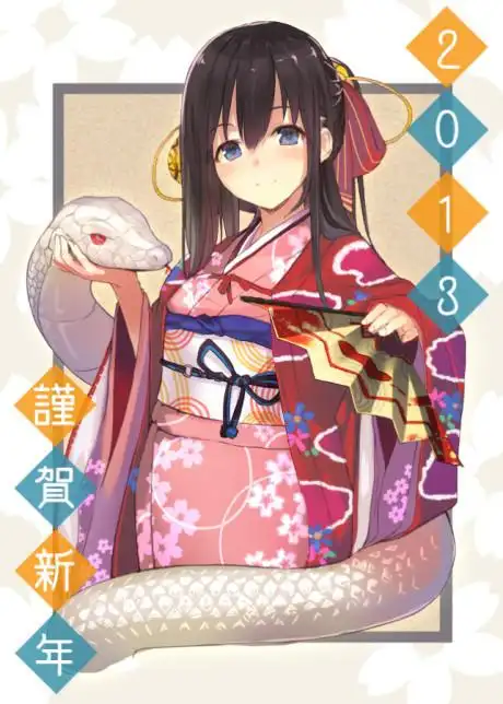 独!孤夜从时轩转采于2017-09-25 11:03:28蛇.少女动漫独!