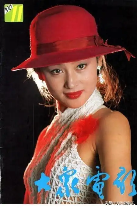 陈红年轻时的老照片, 美得让人羡慕嫉妒!