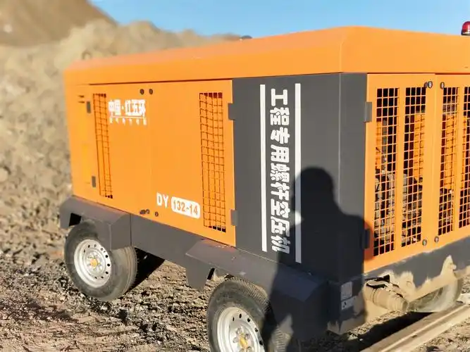 红五环潜孔钻空压机