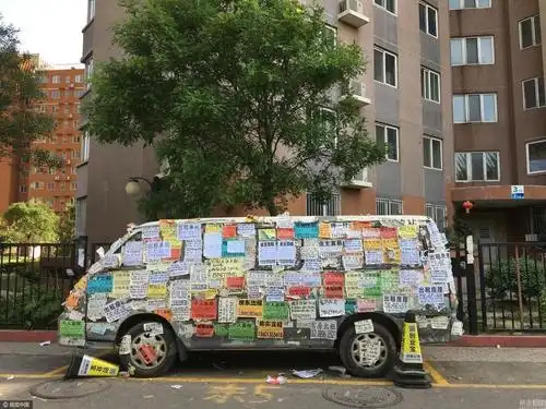 北京街边现"小广告"房车|北京|小广告-天下图库_华商网新闻