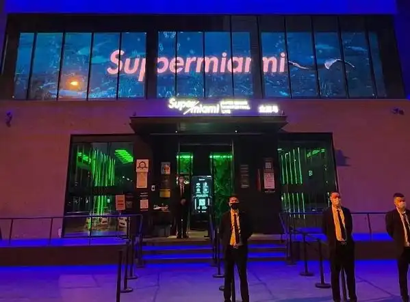 西安supermiami酒吧消费价格新城迈阿密酒吧低消