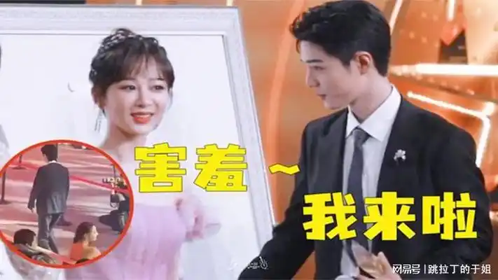 肖战领完奖下台直奔杨紫,注意杨紫的反应,网友:太甜了吧!