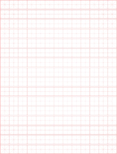 人教版小学一年级米字格名家书法字帖