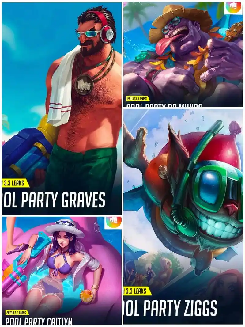 英雄联盟手游3.3版本泳池派对皮肤爆料: 英雄联盟手游凯特琳 - 抖音