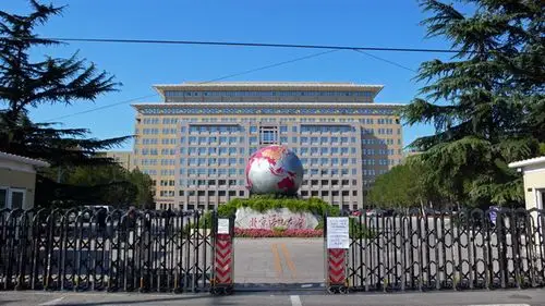 简章北京语言大学2019年保送生简章