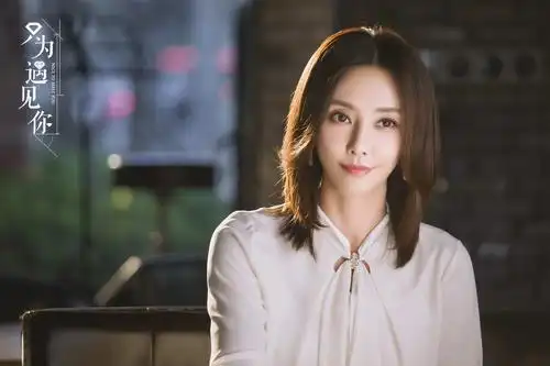 《只为遇见你》热播中 马雅舒"以一刚二"实力怼人