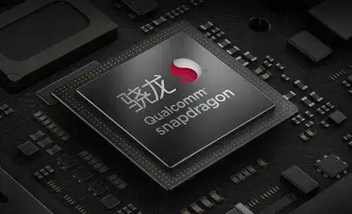 想买新手机?别急,高通骁龙875要来了!