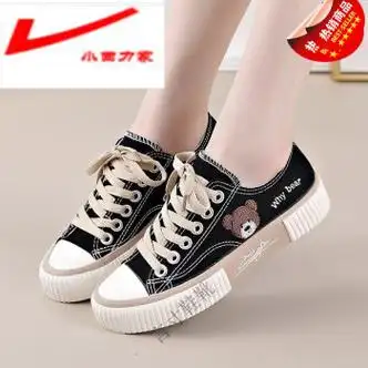 小回力家秋天穿的初中生女生帆布鞋女孩平底鞋学生秋季帆布少女孩卡通