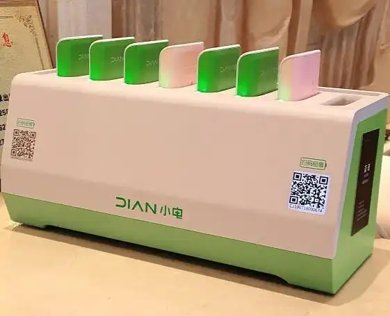 共享充电宝第一股即将诞生小电领跑三电一兽