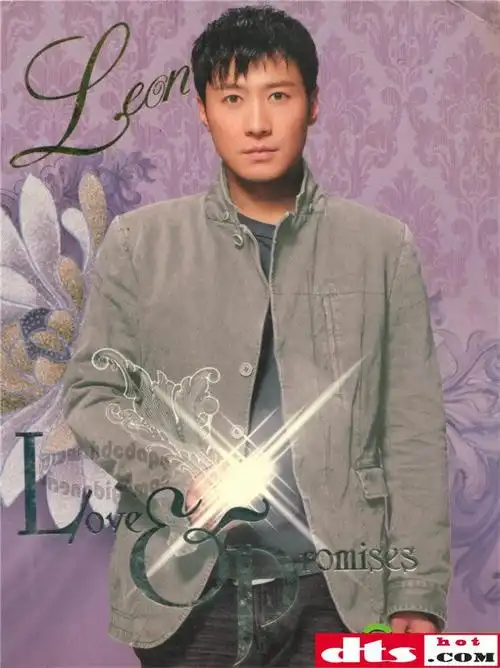 专辑名称: love & promises 演唱歌手: 黎明 lai, leon 专辑类别: 国