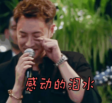 既不是煮熟后真空包装的,也不是市面上冰冻的 全是用 新鲜没有煮过的