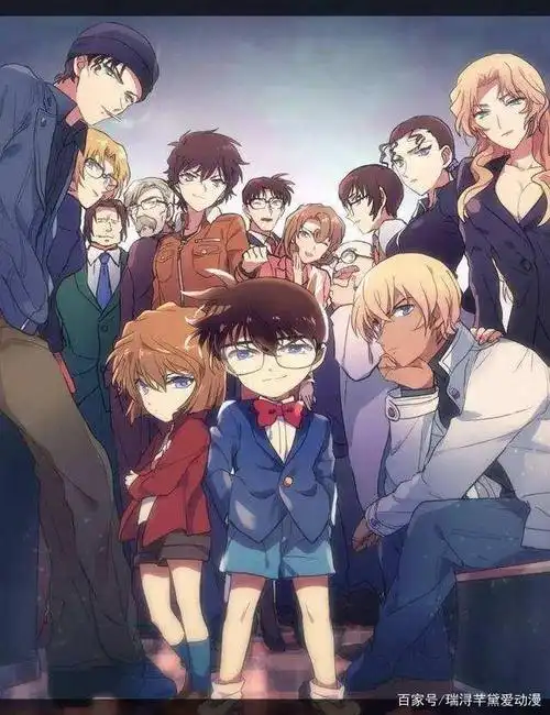 《名侦探柯南》全员大合集,五人组,f4!