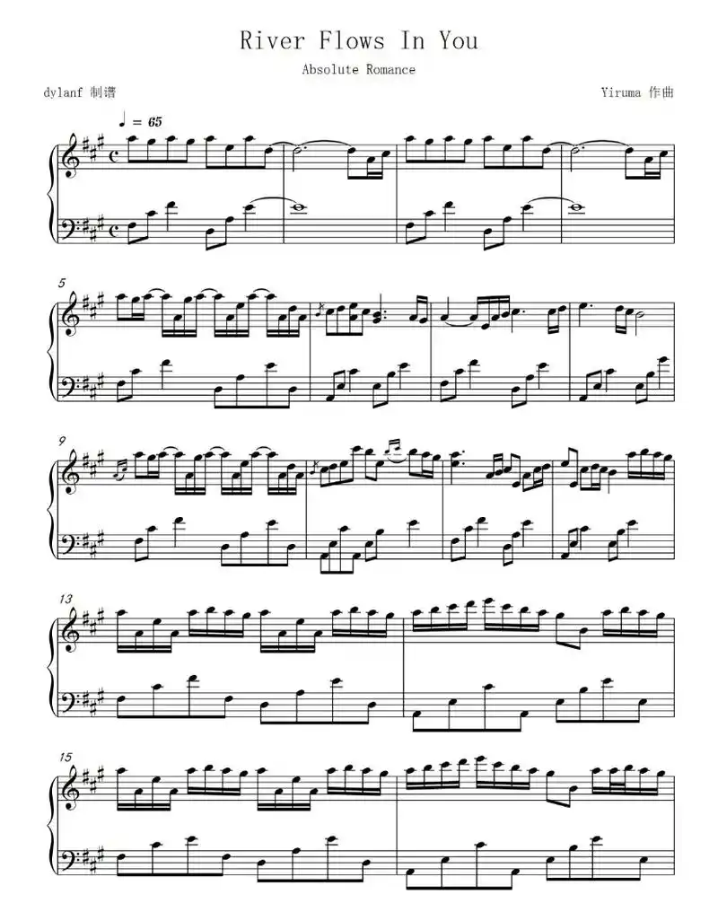 你的心河.#钢琴 #五线谱 - 抖音