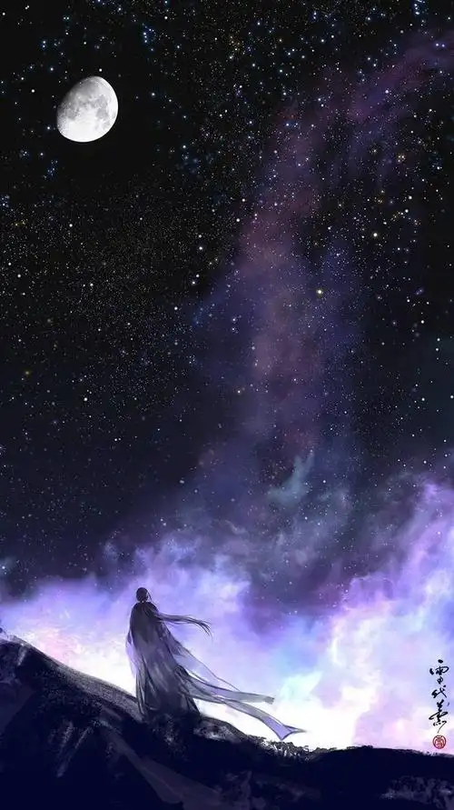 溪芜时shine的分享 星空壁纸 古风壁纸 暗系意境