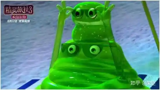 晕船的史莱姆怪物把自己的呕吐物当成了儿子.