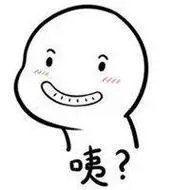 害羞的表情包脸红简笔画