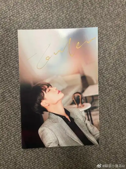 关注@娱乐小浪花er带话题转发微博,热转第一将获得@林彦俊签名照一张!