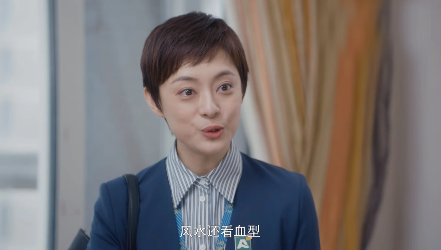 房似锦揭露鲁大师骗子身份,却遭黄老板痛斥,房似锦还是太年轻!