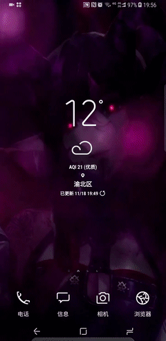 android壁纸竟能这么酷炫ios用户也想要