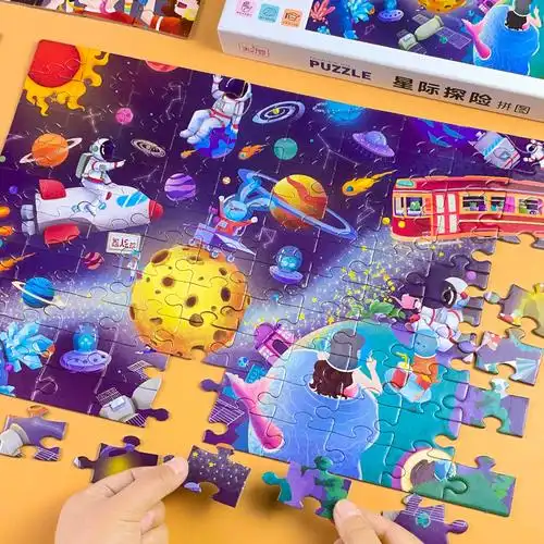 拼图儿童益智2-3-6岁1000片3d立体拼板模型男女孩子儿童益智玩具桌面