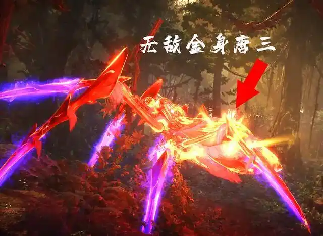 斗罗大陆:小舞的魂骨漂亮又实用,两个技能很强大,但装反了位置