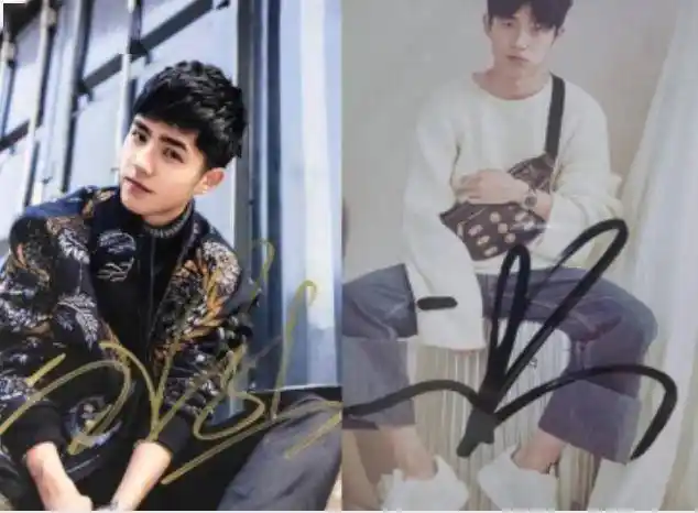 刘昊然签名照,华晨宇签名照,看到王源:能认出才是真爱