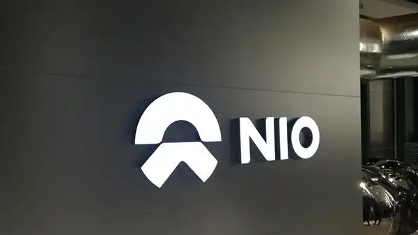 蔚来发布2021年二季度财报:营收84.5亿元