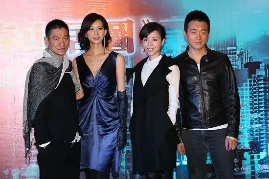 刘德华,林志玲,张静初,佟大为合影.