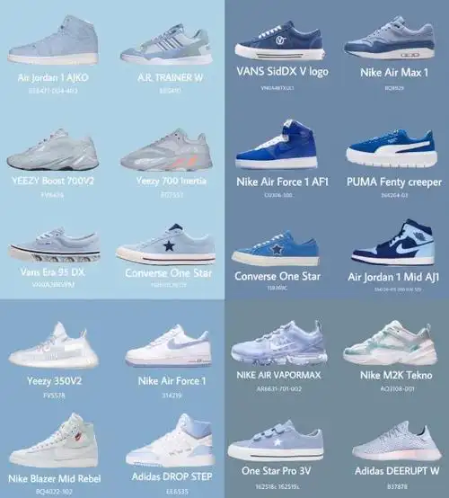 商标图片鞋子的品牌名称鞋子的品牌名称大邱品牌运动鞋名称列表所有