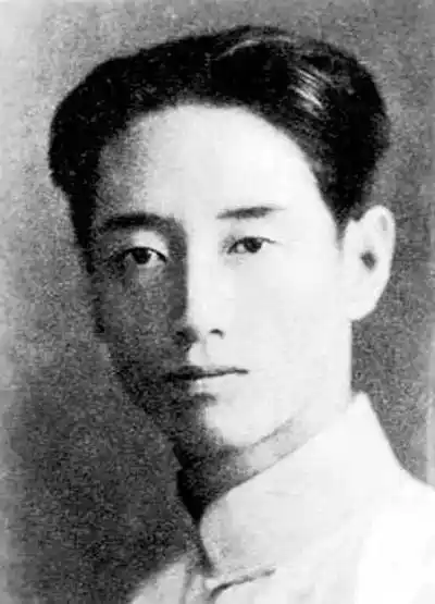 吴晗:惊动多所大学名师