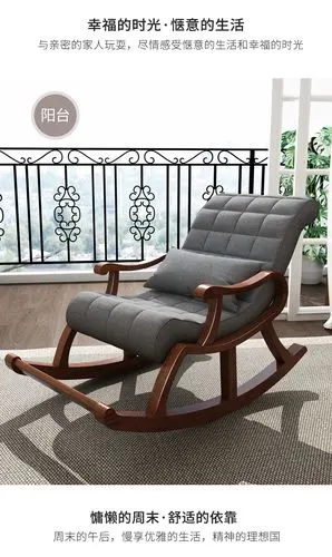 阳台摇摇椅老人躺椅月亮椅单人懒人沙发椅半躺 三防灰色【图片 价格