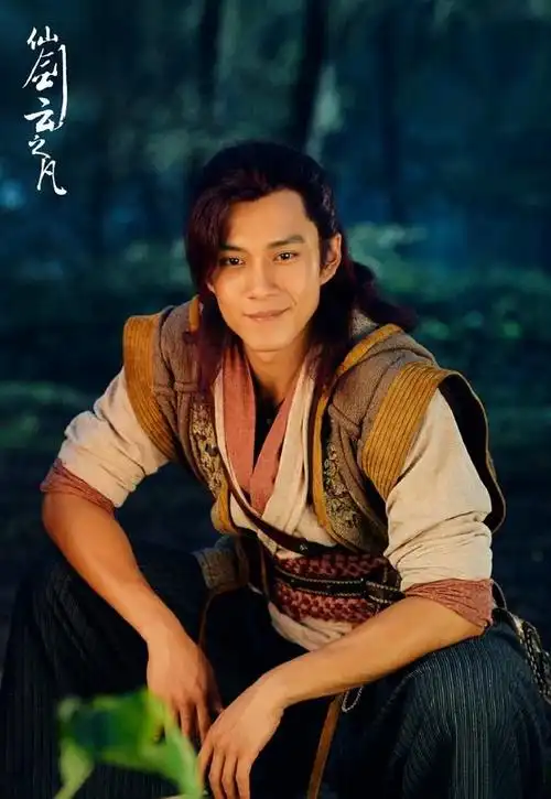 《仙剑云之凡》剧照