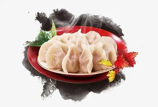 饺子
