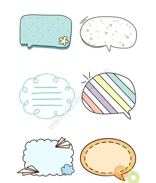 超级治愈萌系手账素材大全【手账简笔画和花边素材】