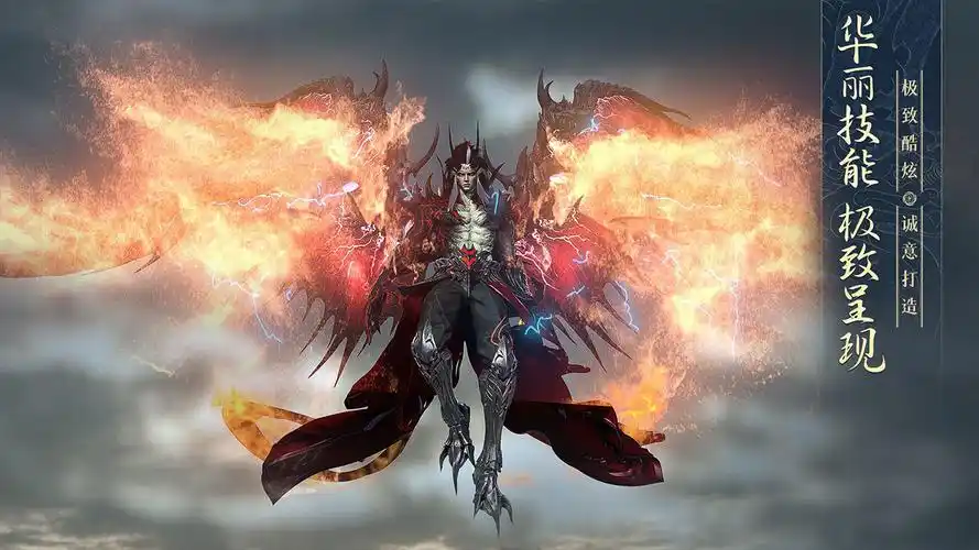 太古神王2抖音版