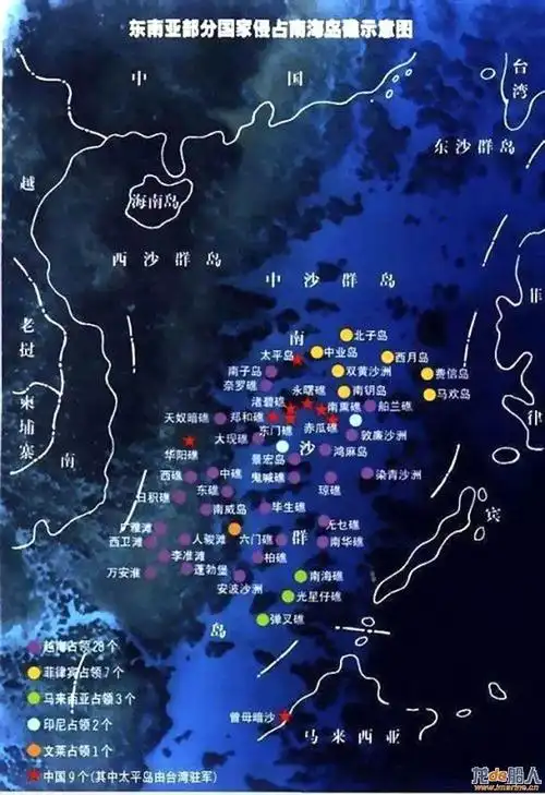 南海_船人随手拍_龙de船人