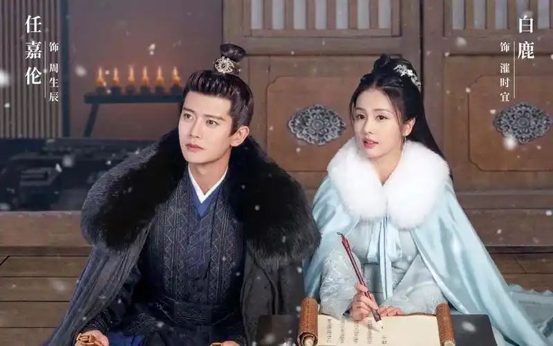 活动作品新剧定档2021年8月首播的电视剧预告合辑六