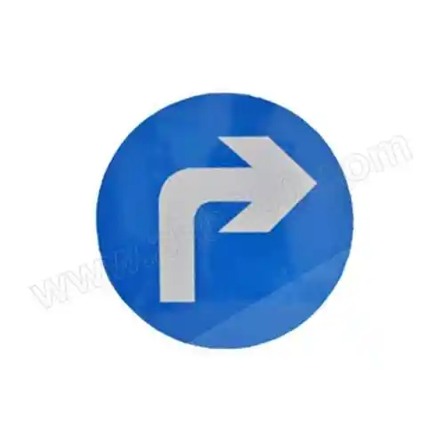 juyuan聚远交通标志牌右转φ60cm标志牌1铝槽滑道176u型卡11套