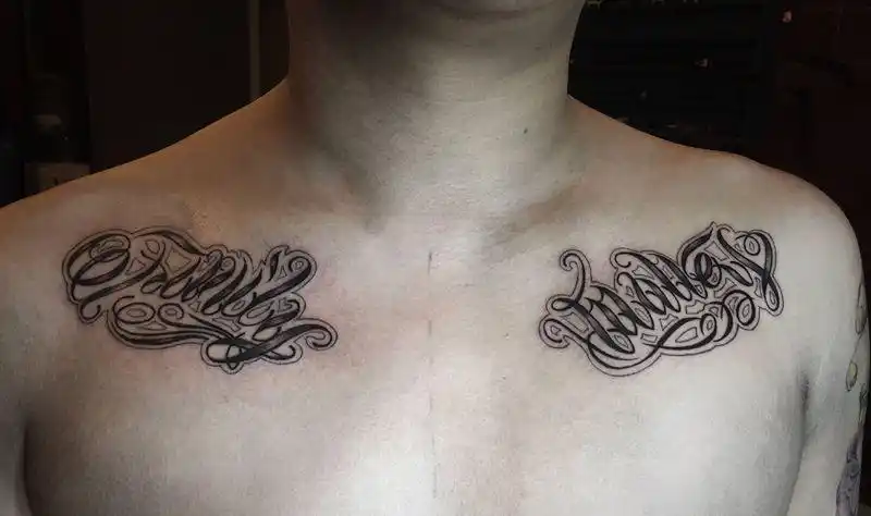 广东省深圳市纹身店肆月tattoo的纹身作品集