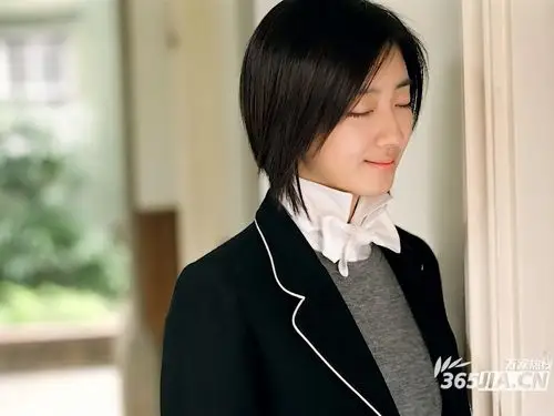 《 a target="_blank" href="/item/蓝色大门/64797" data