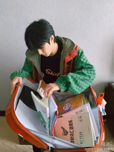 刘耀文找到了作业的新计量单位箱