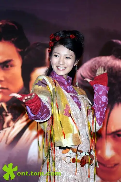 安以轩 饰 林月如