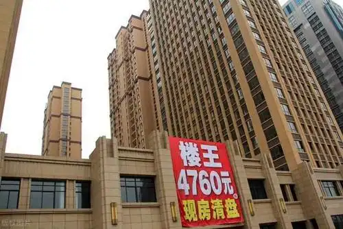 "楼王"是小区最中心的位置?别傻了!满足这4点的才是!